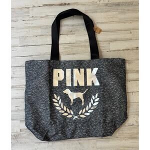 Victoria's Secret Pink Large Bag Dog with Zipper NWT